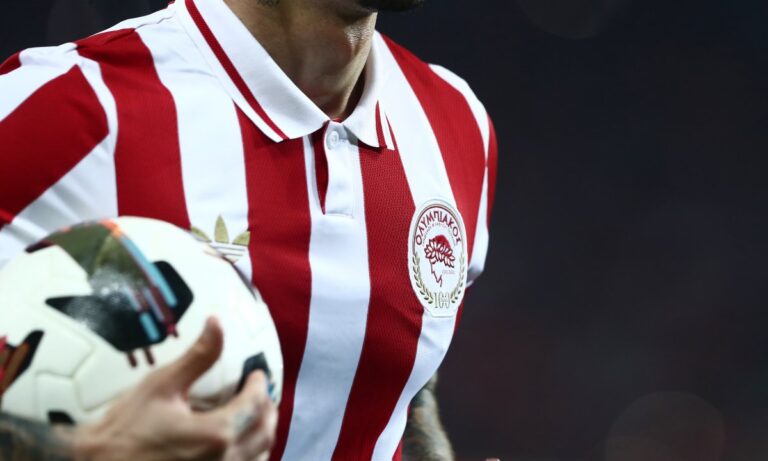 Ολυμπιακός : Γι’ αυτό δεν μπορεί να βγάλει πολλές επετειακές φανέλες…