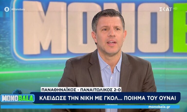 Ο Τάκης Φύσσας έθεσε ξανά θέμα Ντραγκόφσκι στον Παναθηναϊκό…