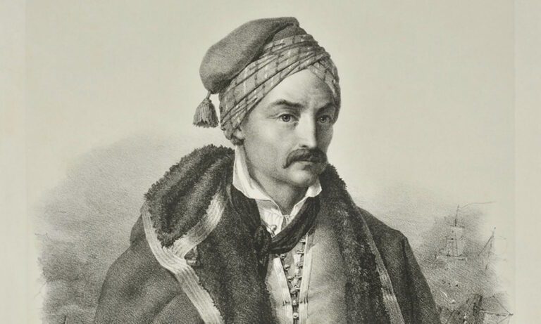 Υπάρχει φωτογραφία του Κανάρη, του αγωνιστή του 1821 και ξέρουμε πως ήταν πραγματικά