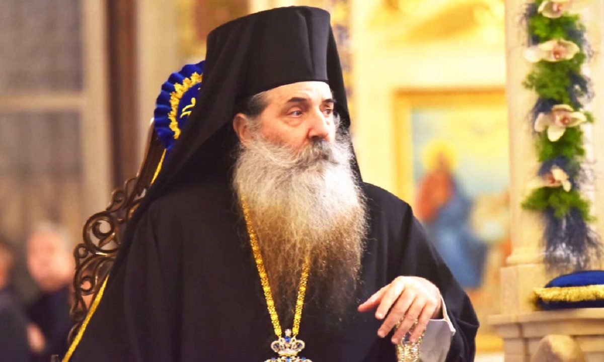 Μητροπολιτης Πειραιώς Σεραφείμ: Προσβολή του άρθρου 3 του Συντάγματος από την Εθνική Πινακοθήκη