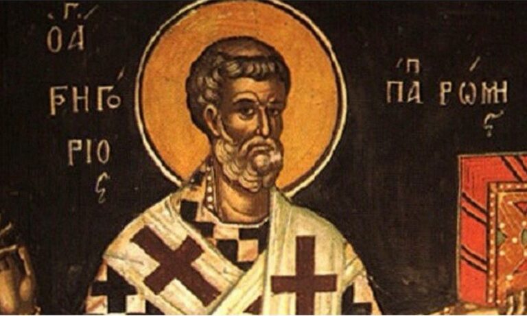 Εορτολόγιο Τετάρτη 12 Μαρτίου: Ποιοι γιορτάζουν σήμερα