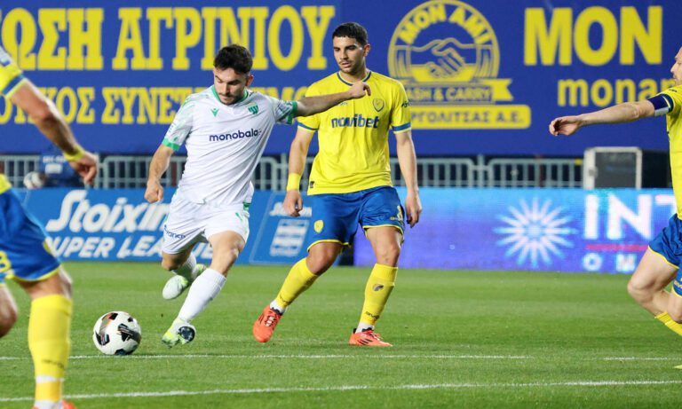 Super League: Στα play out o Παναιτωλικός, διπλό παραμονής ο Πανσερραϊκός, έμπλεξε ο Βόλος!