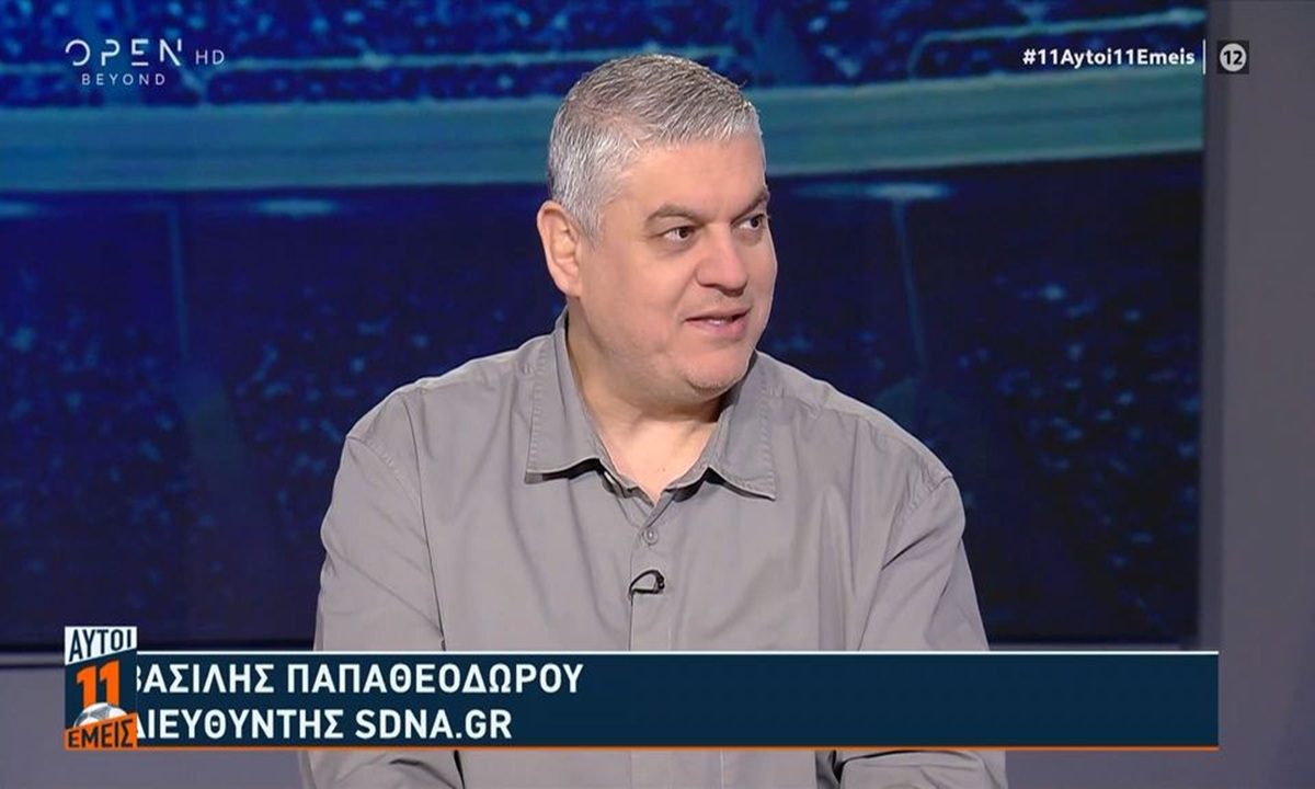 Το είπε ο Παπαθεοδώρου για τον Ολυμπιακό!