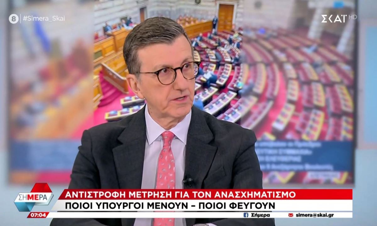 Άρης Πορτοσάλτε : Πετάει ο Μητσοτάκης εκτός Κυβέρνησης τον Άδωνι Γεωργιάδη;