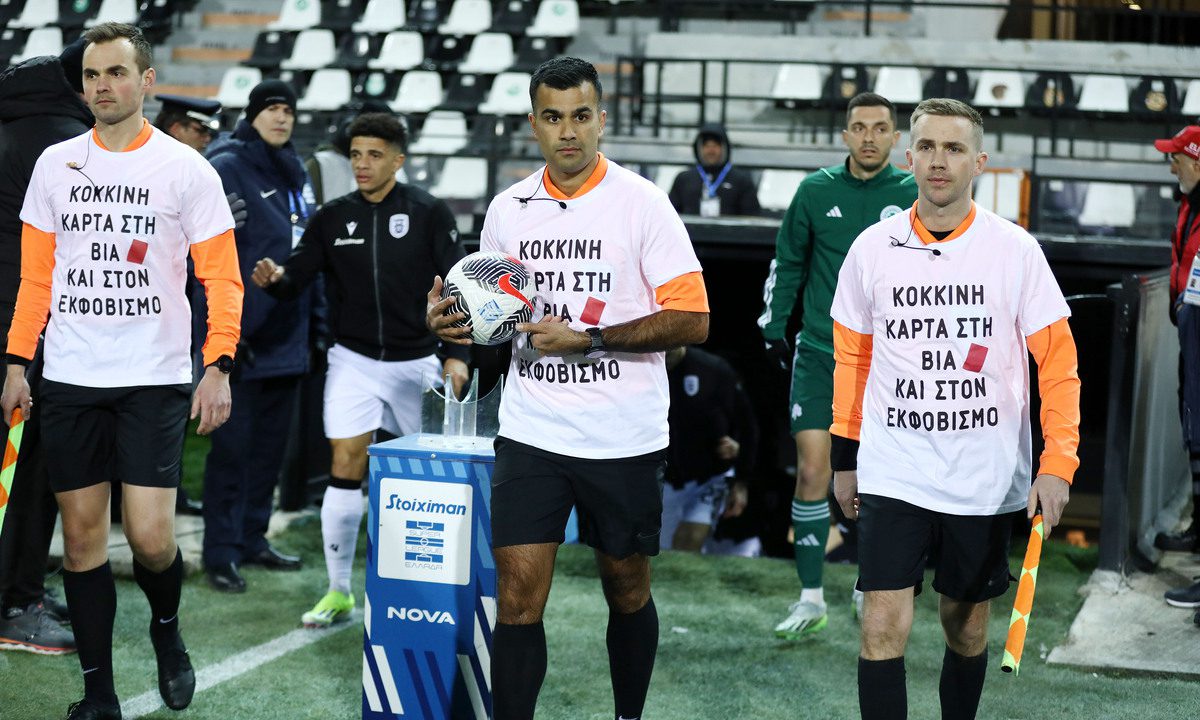 ΑΕΚ – Ολυμπιακός: Ξένος διαιτητής στη ρεβάνς! Αυτός είναι ο λόγος – Eπιβεβαίωση με Παπαπέτρου!