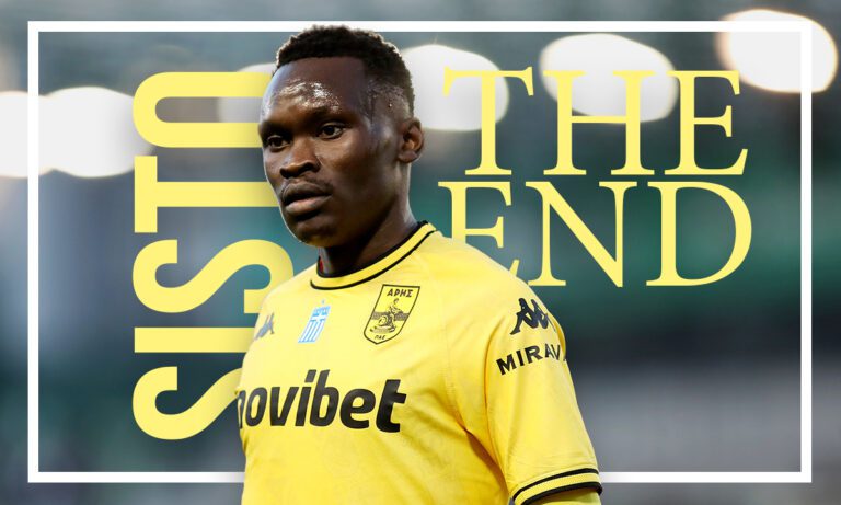 Άρης: Τον «καθάρισε» ο Ουζουνίδης!