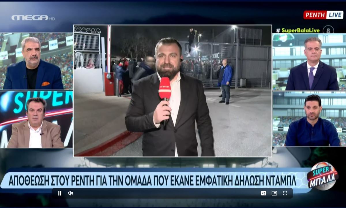 Ηλίας Σπάθας για ΑΕΚ – Ολυμπιακό : Παραλίγο να έχουμε αλλοίωση αποτελέσματος (vid)