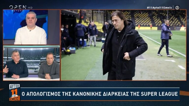 ΑΕΚ: Αυτός ο δημοσιογράφος στάθηκε δίπλα στον Αλμέιδα