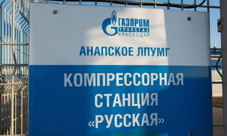 Ρώσοι: Οι Ουκρανοί προσπάθησαν να καταστρέψουν τον TurkStream