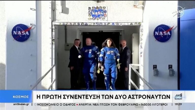 Πήγαν στο διάστημα για μια εβδομάδα και εγκλωβίστηκαν 9 μήνες