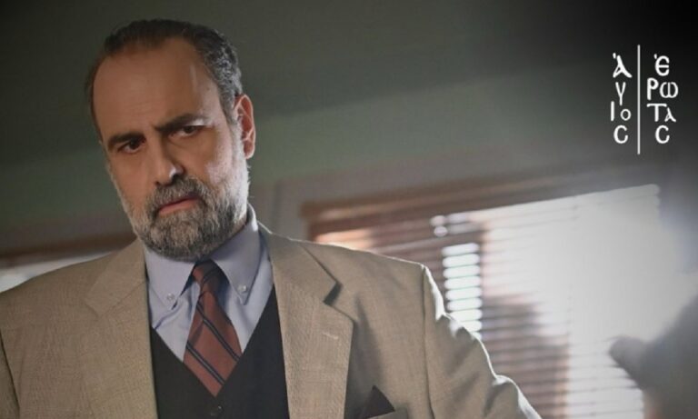 Άγιος έρωτας επόμενα επεισόδια: Ο Αργύρης μαθαίνει πως ο πατέρας Νικόλας ξέρει που είναι το παιδί του