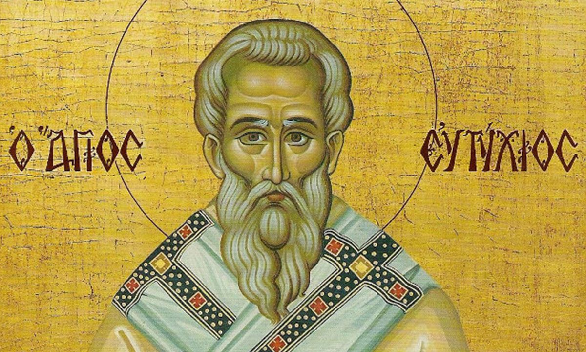 Εορτολόγιο Κυριακή 6 Απριλίου: Ποιοι γιορτάζουν σήμερα!