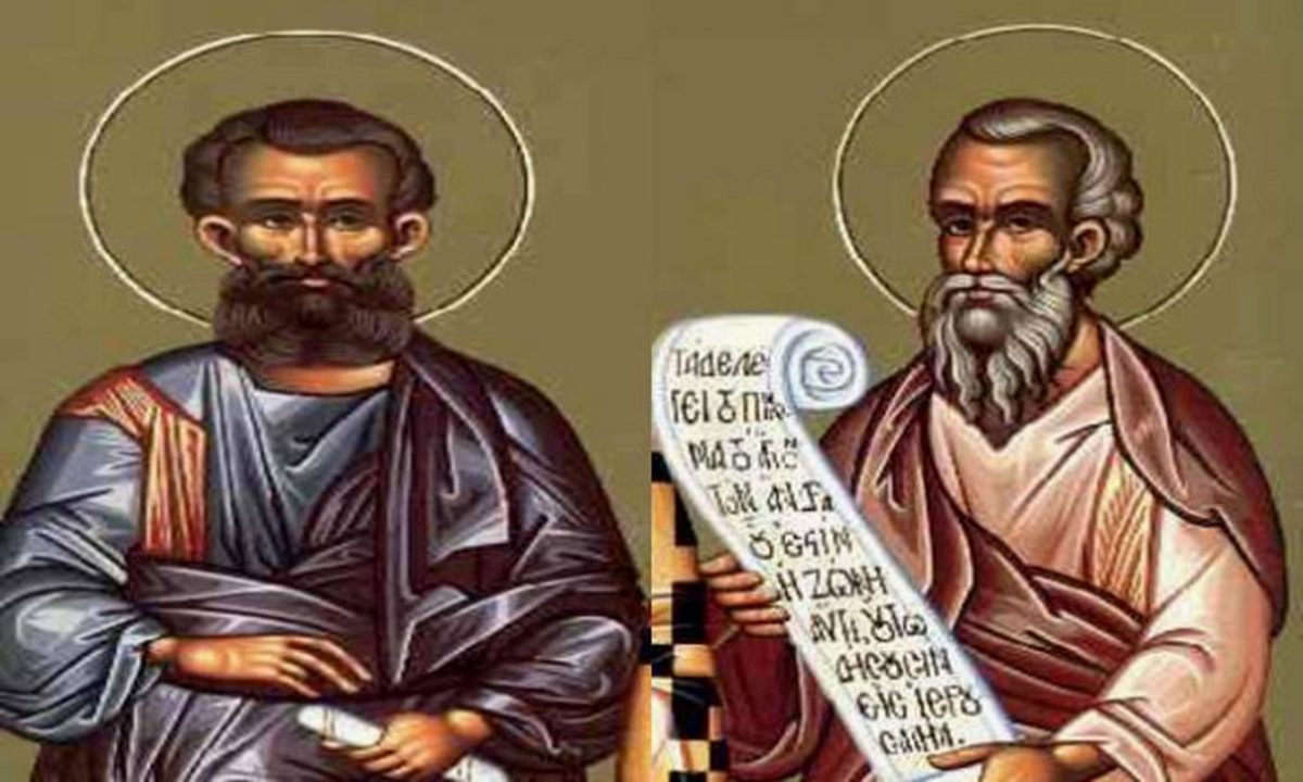 Εορτολόγιο Τρίτη 8 Απριλίου: Ποιοι γιορτάζουν σήμερα