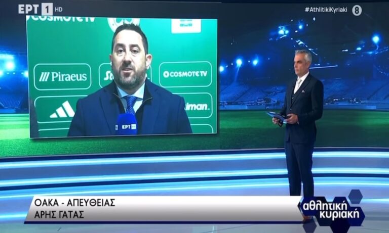 Άρης Γάτας: Πιο άνετη από όσο περίμενε η νίκη του Παναθηναϊκού – Πολλά τα βλέμματα στον Βαγιαννίδη!