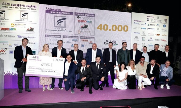 Σπορ: Χτίζοντας Ελπίδα, Μοιράζοντας Αγάπη!