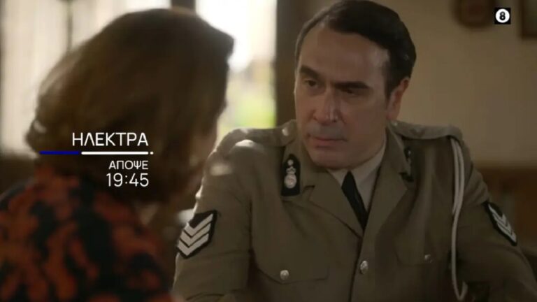 Media: Ηλέκτρα επόμενα επεισόδια: Ο Χάρης μαθαίνει πληροφορία που θα αλλάξει τα πάντα
