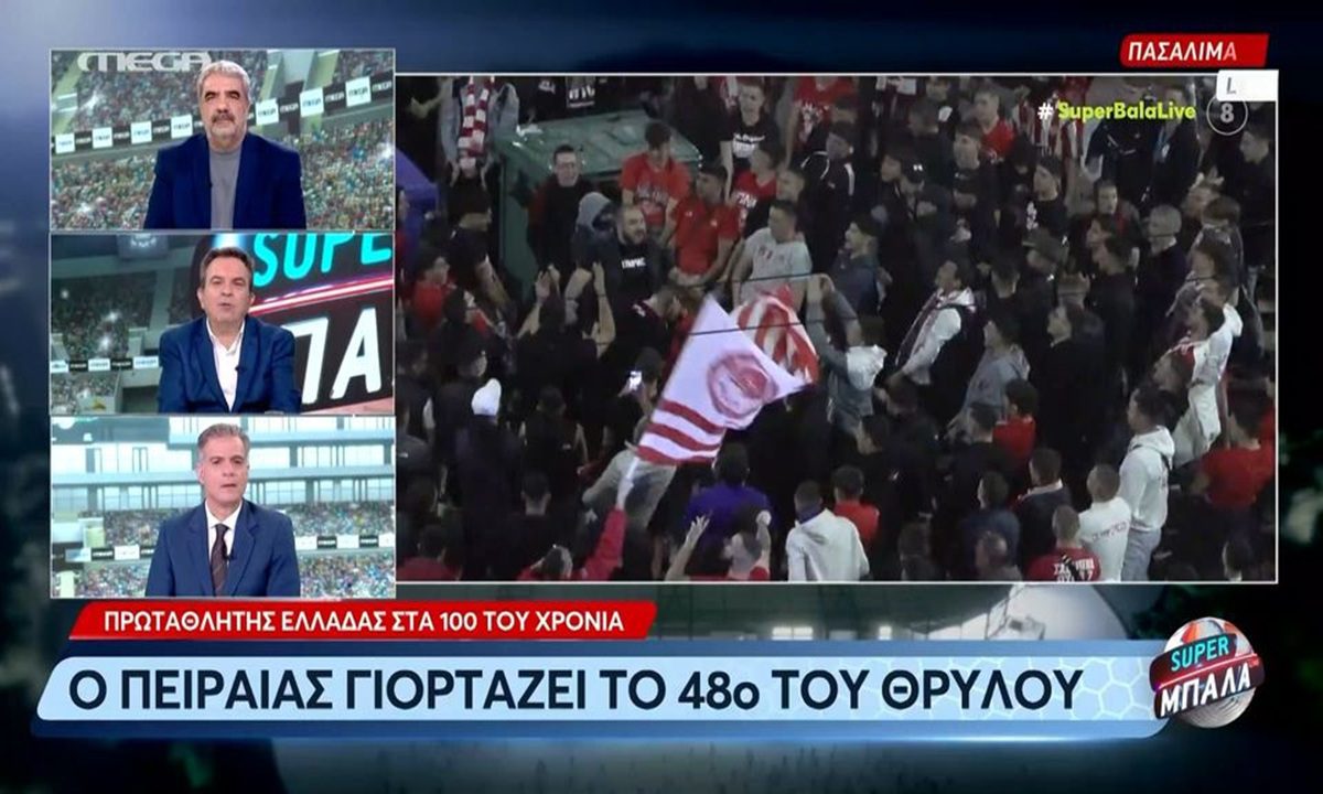 Καρπετόπουλος: Άλλαξαν οι ανταγωνιστές του Ολυμπιακού για να τον αντιμετωπίσουν – Δεν μπορούσαν αλλιώς!