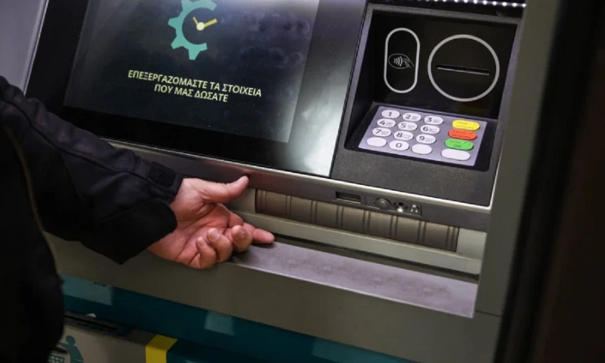 Το δράμα των πολιτών με τα επιδόματα και τις προπληρωμένες κάρτες επιδομάτων