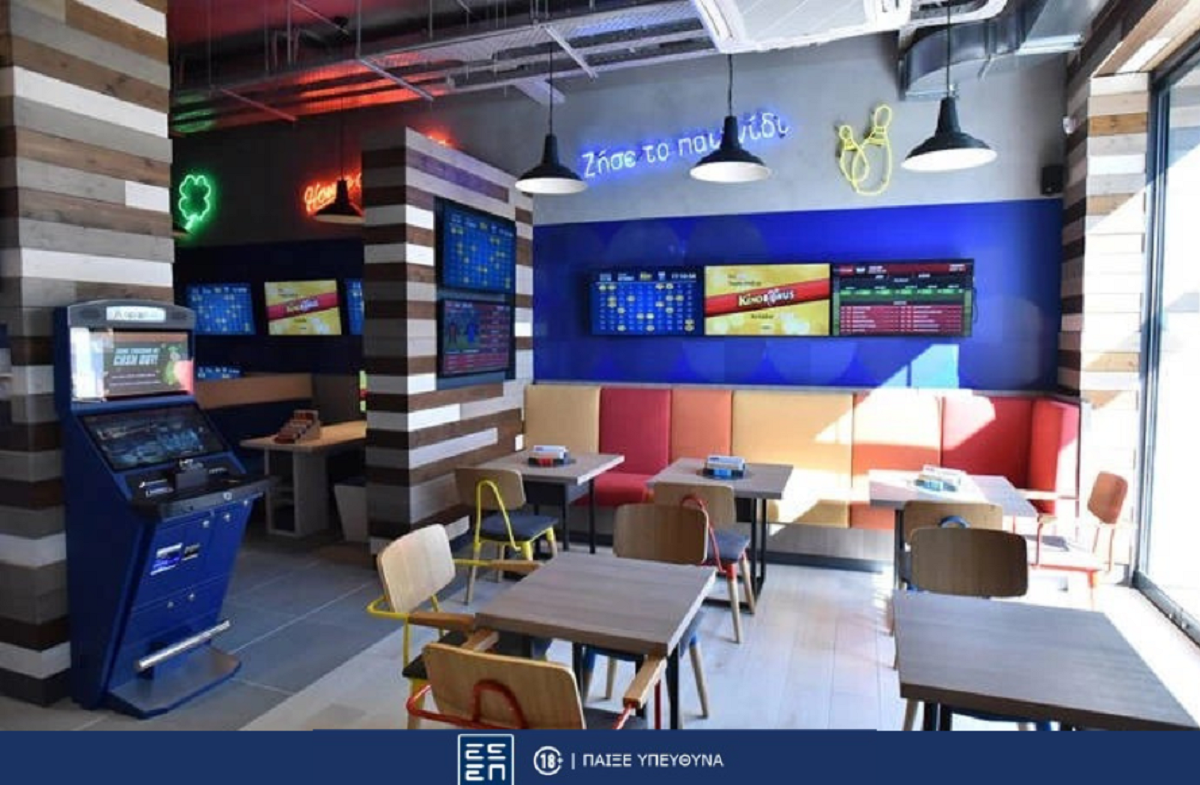 ΠΑΜΕ ΣΤΟΙΧΗΜΑ: Περισσότερα από 12 εκατομμύρια ευρώ σε κέρδη μοίρασε την προηγούμενη εβδομάδα