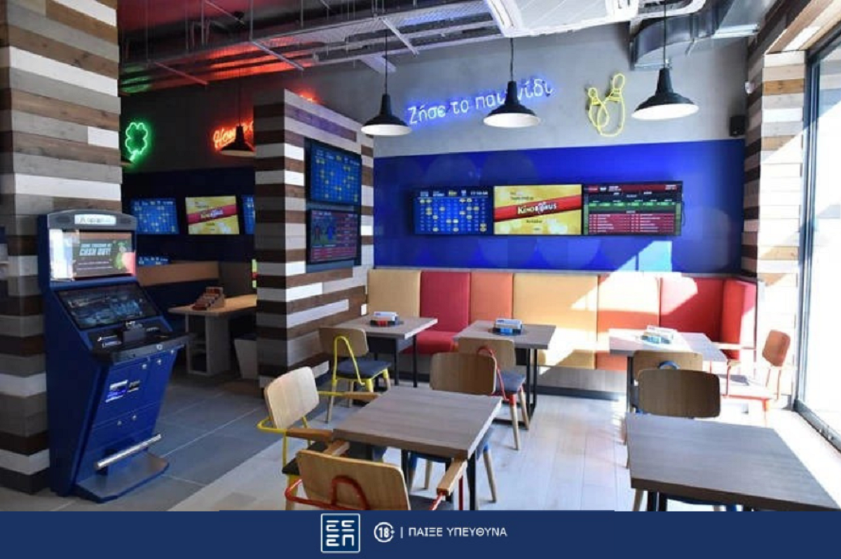 ΠΑΜΕ ΣΤΟΙΧΗΜΑ: Περισσότερα από 110 εκατομμύρια ευρώ σε κέρδη μοίρασε τον Μάρτιο