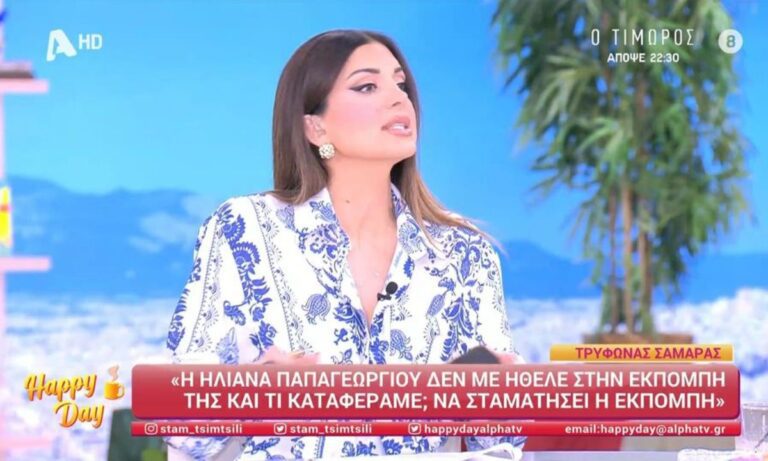 Media: Τηλεθέαση: Αυτοί κέρδισαν στη πρωινή ζώνη – Δεν είναι ο Λιάγκας, η Σκορδά ή η Καινούργιου