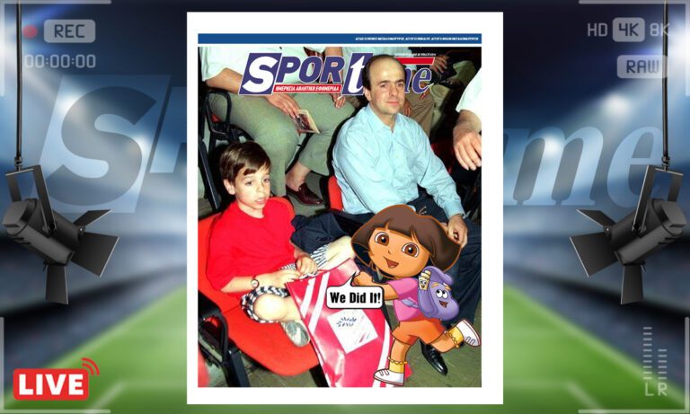 Ηλεκτρονική έκδοση: e-sportime (5/5): Ο Ολυμπιακός φιέστα, ο Παναθηναϊκός Champions League – Κατεβάστε την εφημερίδα