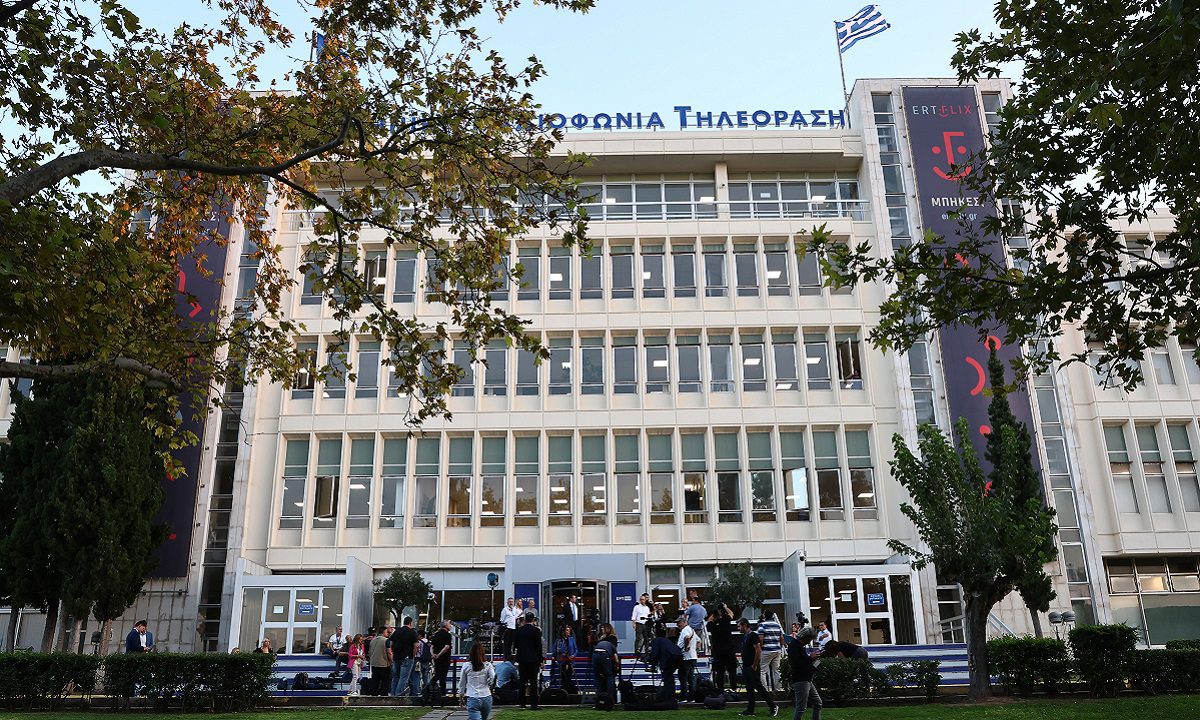 ΕΡΤ: Ο Μητσοτάκης ανακοινώνει αλλαγές για τη δημόσια τηλεόραση
