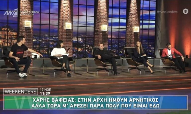 Media: Σάκης Τανιμανίδης : Επιτυχία από το πουθενά…