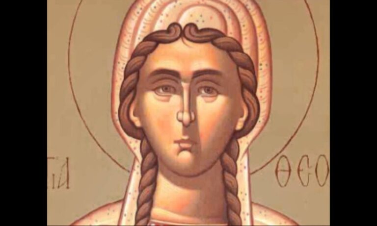Εορτολόγιο Πέμπτη 29 Μαΐου: Ποιοι γιορτάζουν σήμερα!