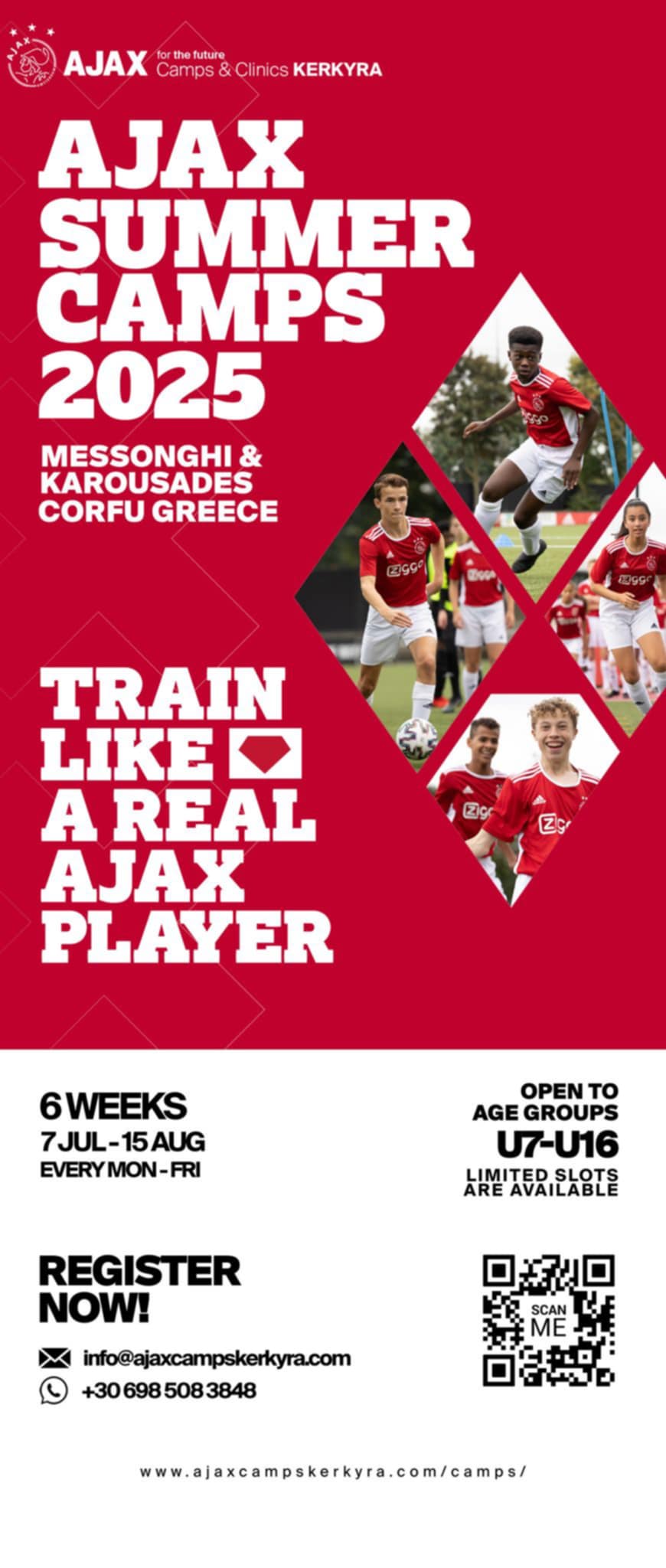 AJAX CAMPS KERKYRA: Ζήσε το καλοκαίρι σαν παίκτης του Άγιαξ στην Κέρκυρα