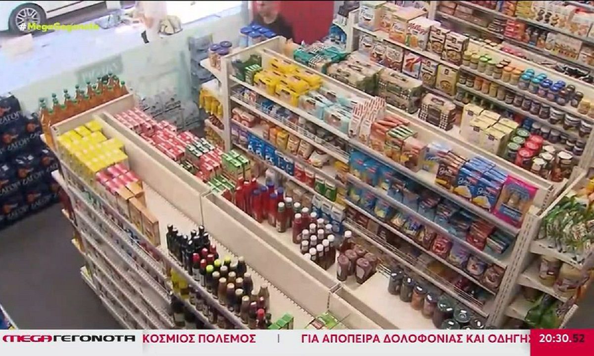 Ακρίβεια: «Λυγίζουν» τα νοικοκυριά από τις συνέχεις ανατιμήσεις σε βασικά προϊόντα