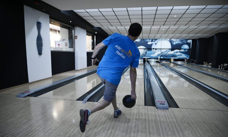 Το μπόουλινγκ υπάρχει λόγος που παίζεται με 10 κορίνες και όχι με 11