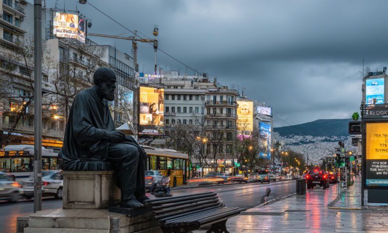 Γιατί η Ελλάδα δεν βγάζει πια Πλάτωνες και Αριστοτέληδες;