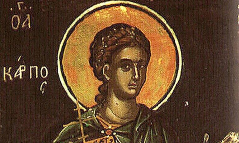 Εορτολόγιο Δευτέρα 26 Μαΐου: Ποιοι γιορτάζουν σήμερα!