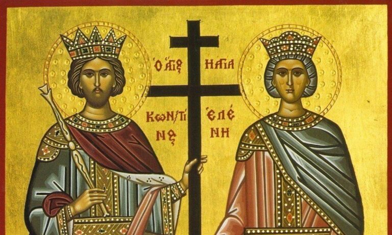 Εορτολόγιο Τετάρτη 21 Μαΐου: Ποιοι γιορτάζουν σήμερα