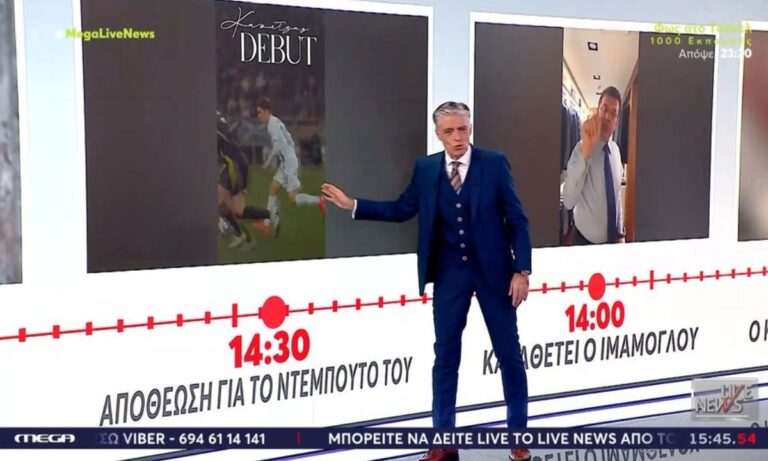 Έδωσαν τα χέρια Βαγγέλης Μαρινάκης και Νίκος Ευαγγελάτος