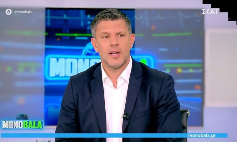 Σημαίνει κάτι το σχόλιο του Φύσσα για τον Μάγκνουσον;