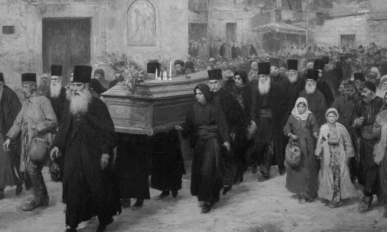 Πώς ήταν μια κηδεία στην Αθήνα πριν από 150 χρόνια; Γιατί έβαζαν ένα μήλο στο φέρετρο;