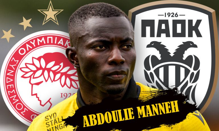 Αμπντουλάι Μανέ: «Αλμυρή» η τιμή του!