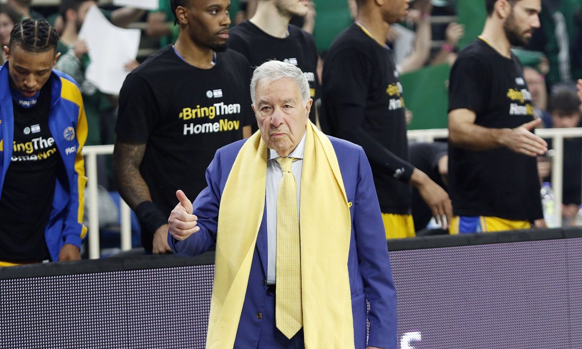 Η άγνωστη σχέση του προέδρου της Μακάμπι με τη Λάρισα