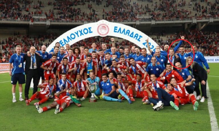 Ο «εγκέφαλος» πίσω από την κομπίνα του τελικού – Ο αφανής MVP του Ολυμπιακού