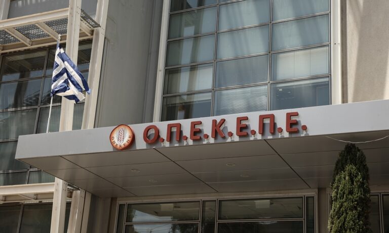 Κοινωνία: ΟΠΕΚΕΠΕ: 23 χρόνια όλοι οι κυβερνώντες είναι υπεύθυνοι που πήγαιναν 3 δισ το χρόνο – Το μόνο που είχαν να κάνουν ήταν να ακούσουν τους εργαζόμενους του ΟΠΕΚΕΠΕ