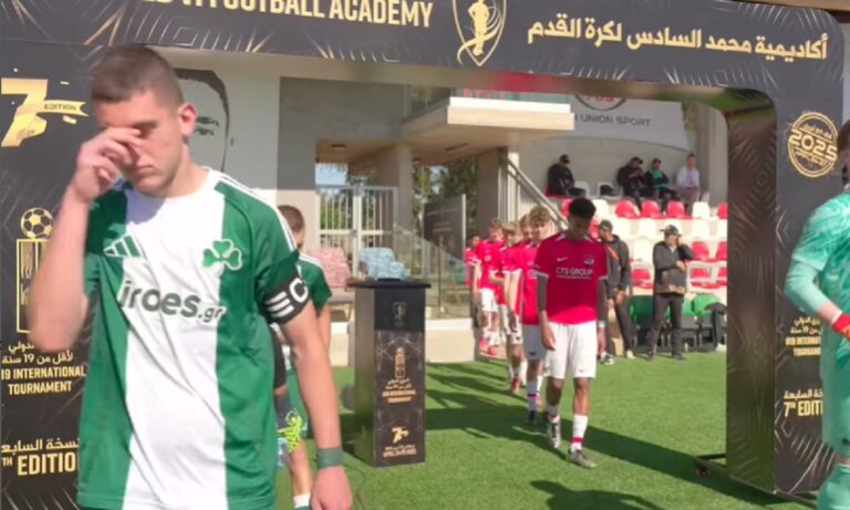 Τίμιος ο Παναθηναϊκός στο τουρνουά U19 της ακαδημίας ποδοσφαίρου Μοχάμεντ ΣΤ΄