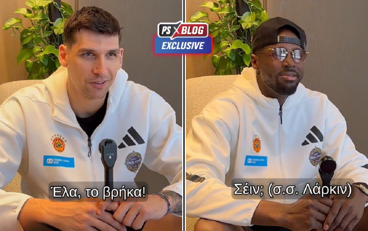 Final Four 2025: Μήτογλου και Γκραντ απαντούν στον Μπάλντγουΐν για τα «πολλά φάουλ» (vids)