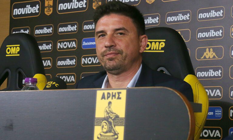 Άρης: «Πακέτο» από La Liga!