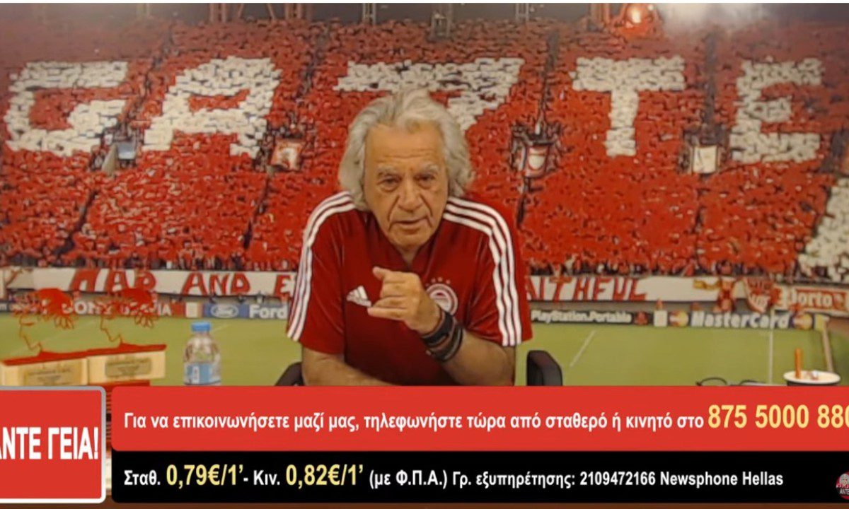 Επιμένει ο Τσουκαλάς για Ολυμπιακό – Παναθηναϊκό στο μπάσκετ (vid)