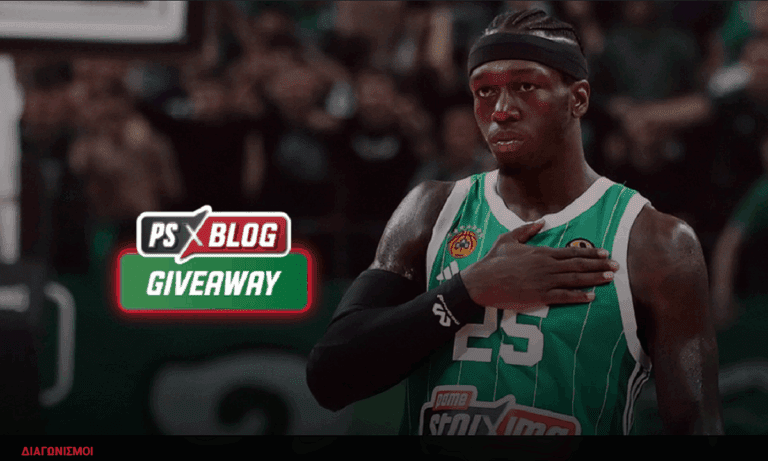 Ο Κέντρικ Ναν σε καλεί να κερδίσεις* την υπογεγραμμένη φανέλα του (vid)