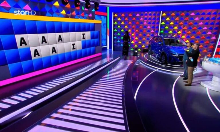 Τροχός της τύχης : Το βρήκε 1 δευτερόλεπτο πριν το τέλος – Αγχώθηκε ο Πολυχρονίδης!