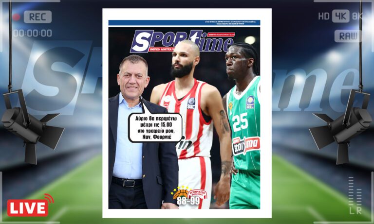 e-sportime (7/6): Έκανε το break και το 2-1 μέσα στο ΟΑΚΑ ο Ολυμπιακός