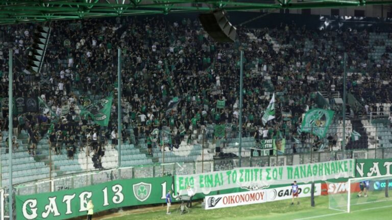 Καλά κάνει ο Παναθηναϊκός και επιστρέφει στη Λεωφόρο